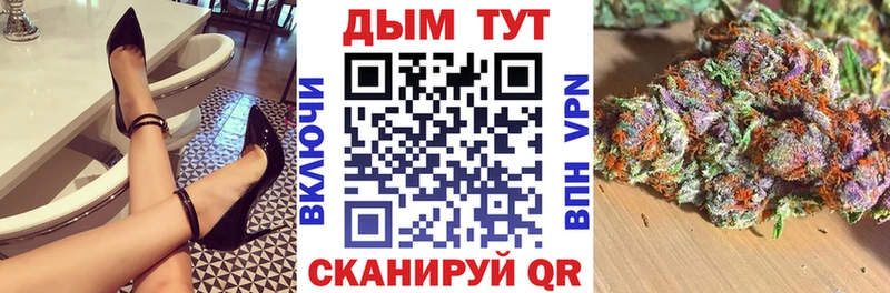 Продажа наркотиков Зеленодольск КОКАИН МЕФ
