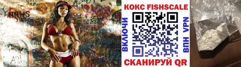 КОКАИН 98% ОМГ ОМГ маркетплейс Зеленодольск