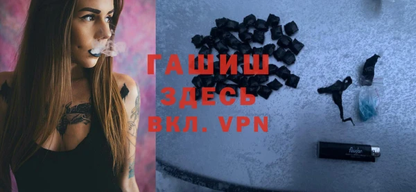 МДПВ Волосово