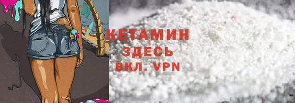 МДПВ Волосово