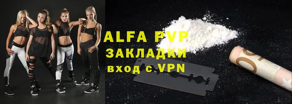 MDMA Тихорецк