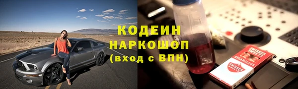 МДПВ Волосово