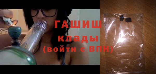 МДПВ Волосово