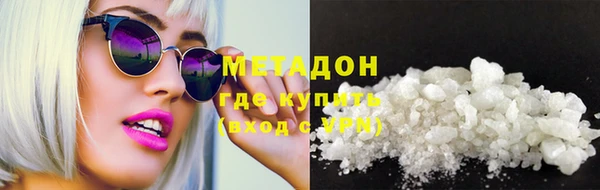 шишки Тихвин