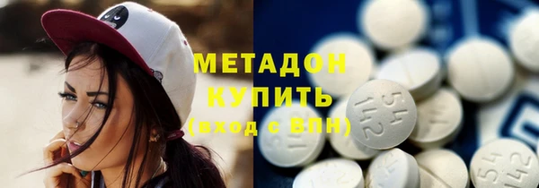 МДПВ Волосово
