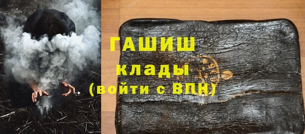 МДПВ Волосово