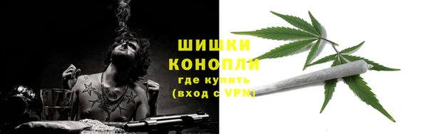 прущие крисы Володарск