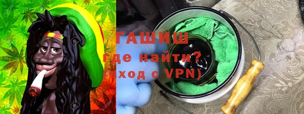МДПВ Волосово
