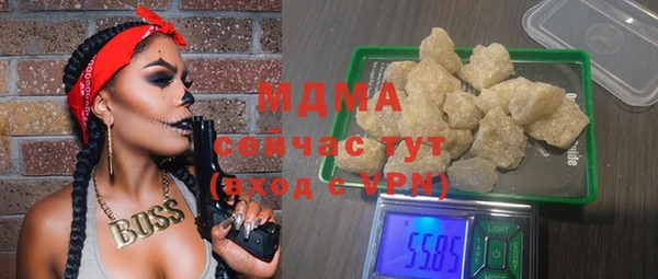 прущие крисы Володарск