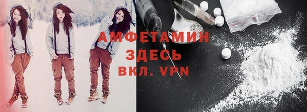 МДПВ Волосово