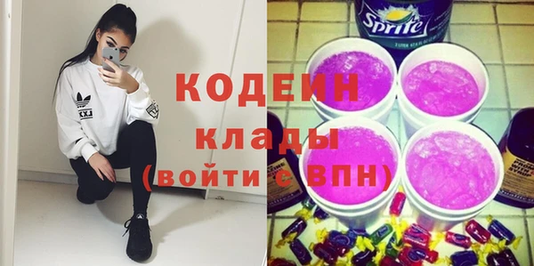 МДПВ Волосово