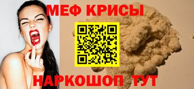 героин Балаково