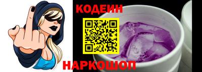 гидропоника Берёзовский