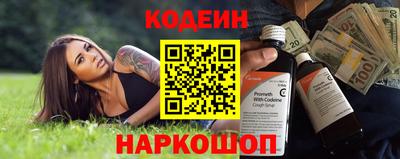 гидропоника Берёзовский