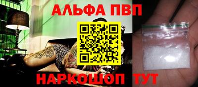 PSILOCYBIN Бийск