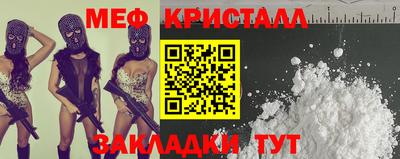 героин Балаково