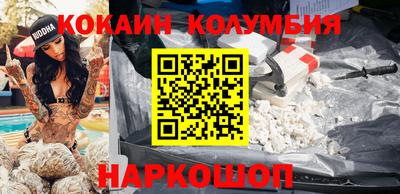 мефедрон мука Балашиха