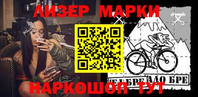 гидропоника Берёзовский