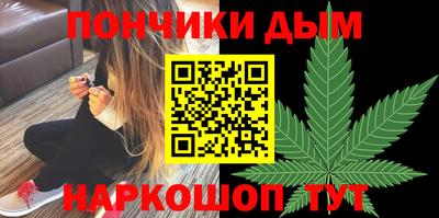 мефедрон мука Балашиха