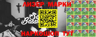 скорость Балаково
