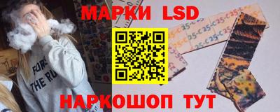 мефедрон мука Балашиха