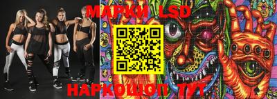 мефедрон мука Балашиха