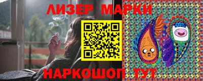 PSILOCYBIN Бийск