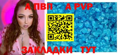 мефедрон мука Балашиха