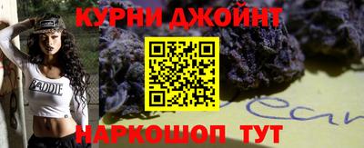 крисы Дубна