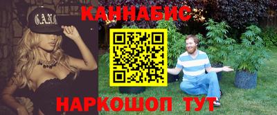 мефедрон мука Балашиха