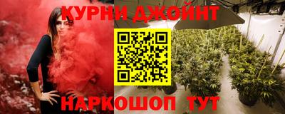 кокаин премиум Донской