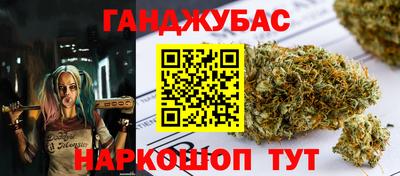 PSILOCYBIN Бийск