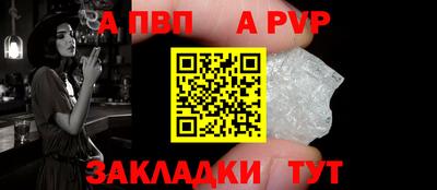 гидропоника Берёзовский