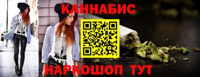 PSILOCYBIN Бийск