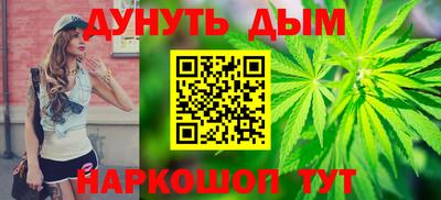 гидропоника Берёзовский