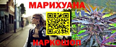 гидропоника Берёзовский