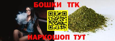 меф VHQ Беслан