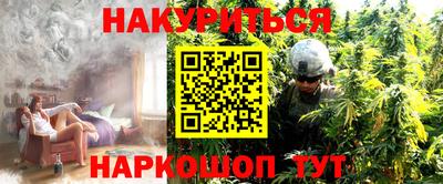 гидропоника Берёзовский