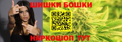 PSILOCYBIN Бийск