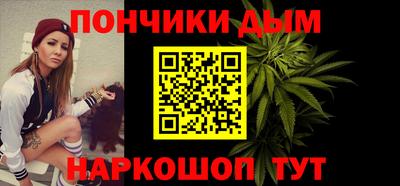 гидропоника Берёзовский