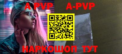 PSILOCYBIN Бийск