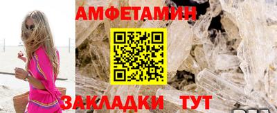 крисы Дубна