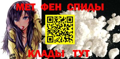 гидропоника Берёзовский