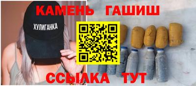гидропоника Берёзовский