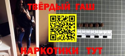 гидропоника Берёзовский