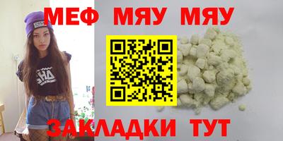 гидропоника Берёзовский