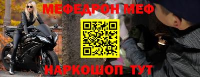 героин Балаково