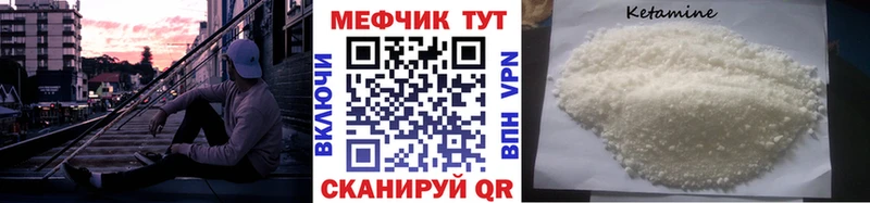 Мефедрон mephedrone  Зеленодольск 