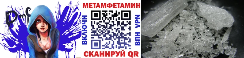 кракен зеркало  Зеленодольск  Метамфетамин кристалл 